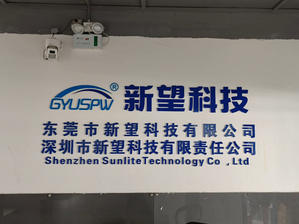 微信图片_20261015144553_83_55.jpg