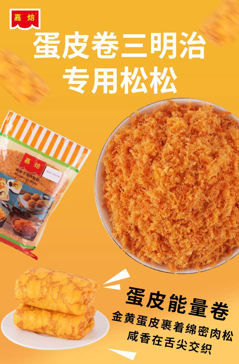 华安火腿粒厂家口碑推荐：甄别优质供应商的实战要点