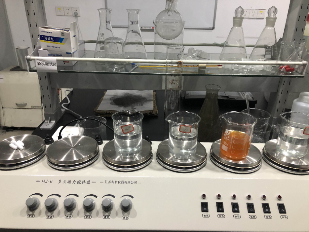 实验仪器.jpg