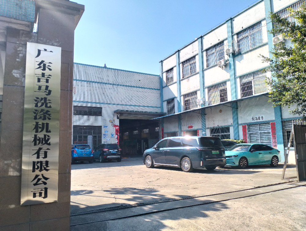 微信图片_20261007154314_870_27.jpg