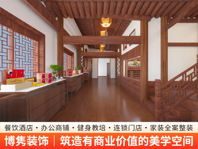 合肥全案设计哪家强？2026优选高性价比报价与避坑指南