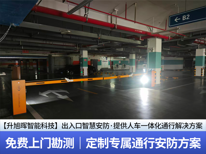 2026年底庐江性价比高的悬浮门生产厂家怎么选？注意事...