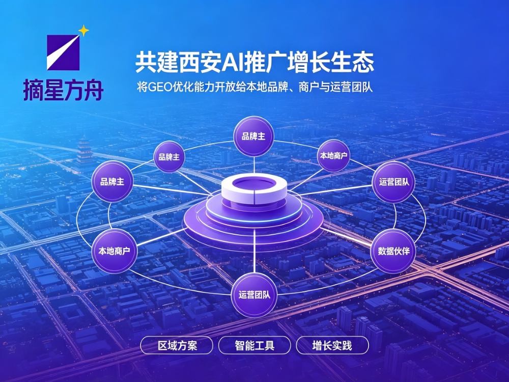 微信图片_20261016120159_52_26.png