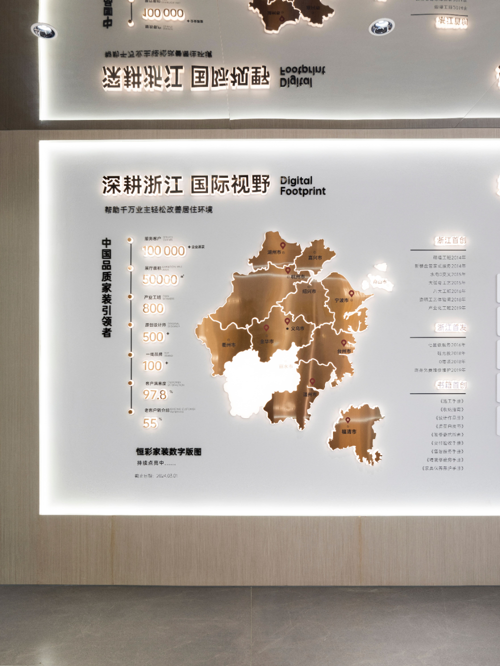 754A4978.jpg