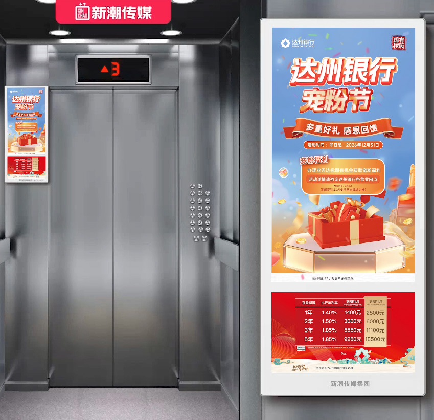 微信图片_20261021103603_481_52.jpg
