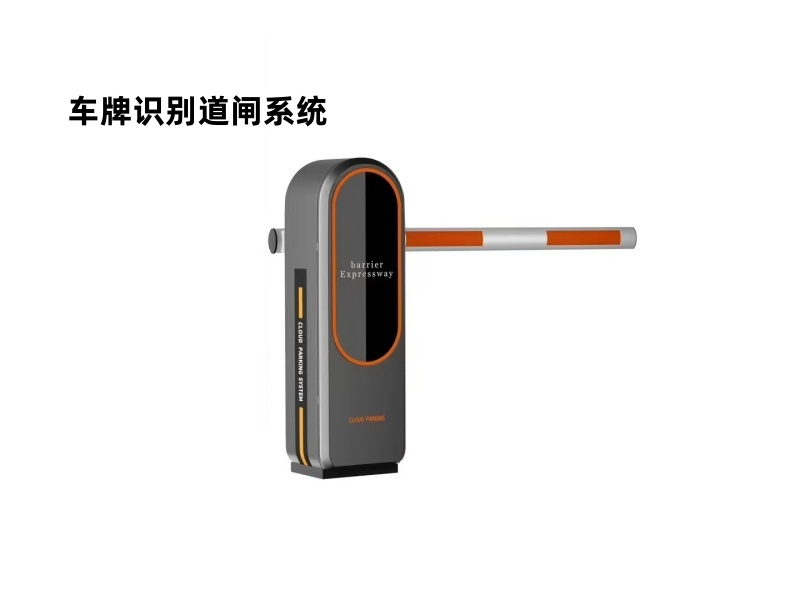 微信图片_202504291339333.jpg