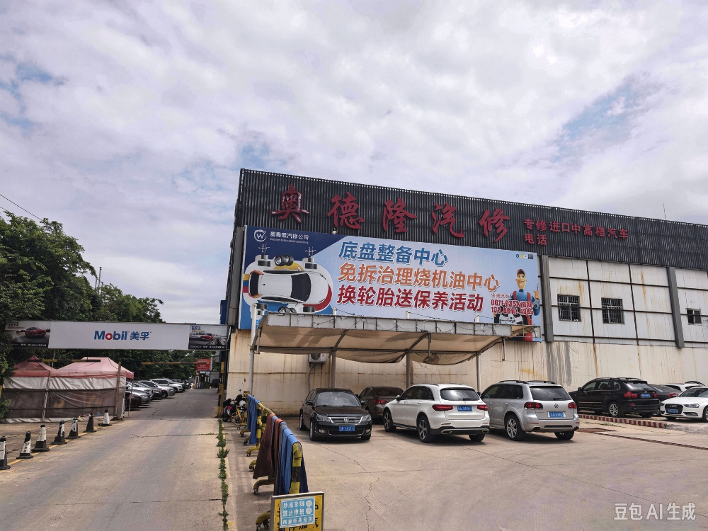 图片信息 (1).jpeg