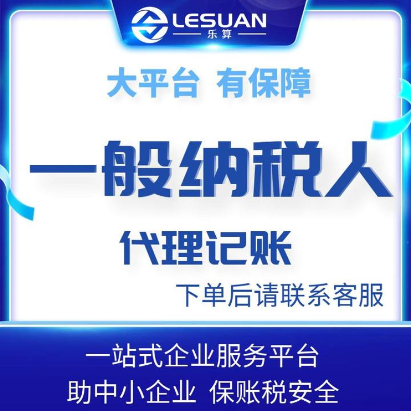 登封资质办理咨询服务商哪家靠谱？专业团队服务可靠