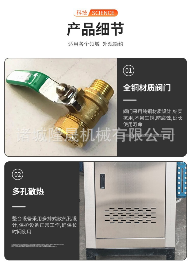 2026精选潍坊耐腐蚀燃气蒸汽发生器：节能解决方案详解