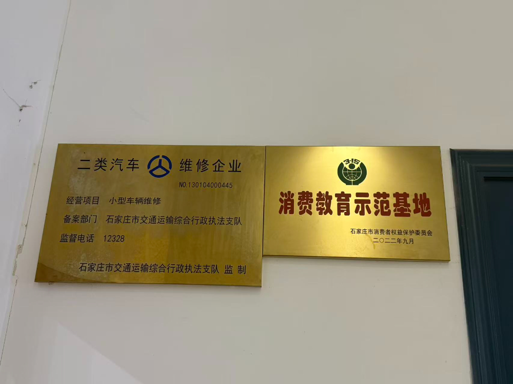 微信图片_20261010164651_34_1634.jpg