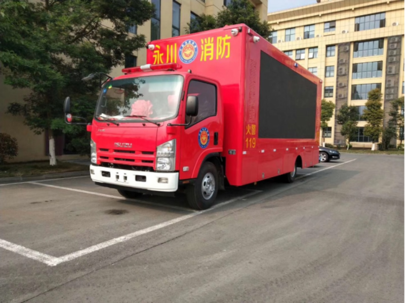 消防宣传车选购指南：2026年10月随州诚信厂商对接要点
