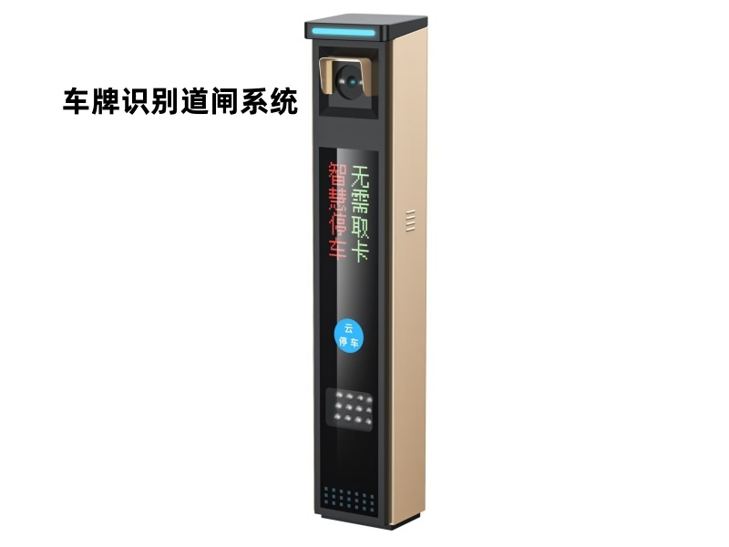 微信图片_202504291338361.jpg