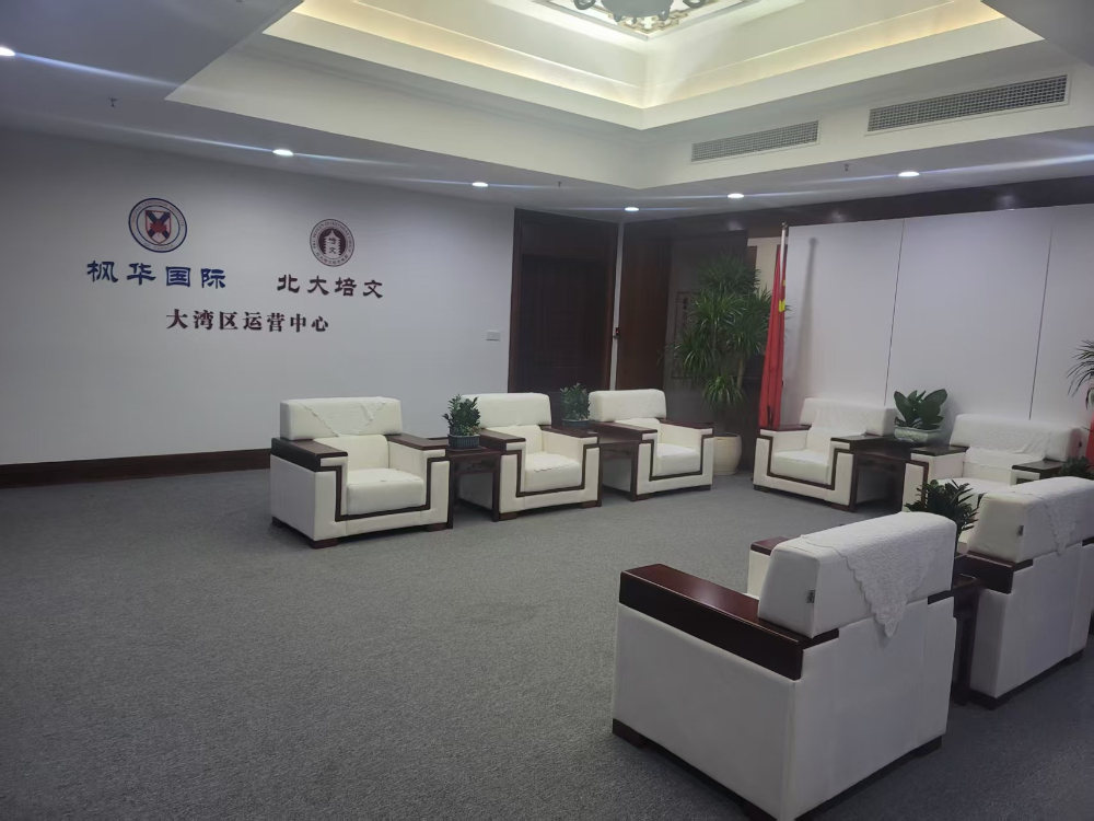 2026年多元升学规划机构怎么选？避坑指南与择校建议
