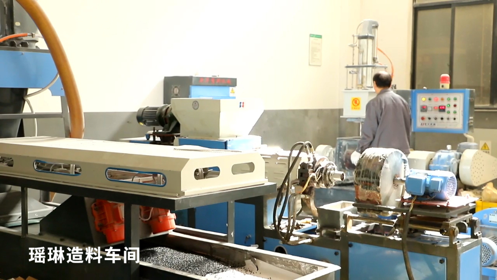 (15) 瑶琳造料车间.jpg