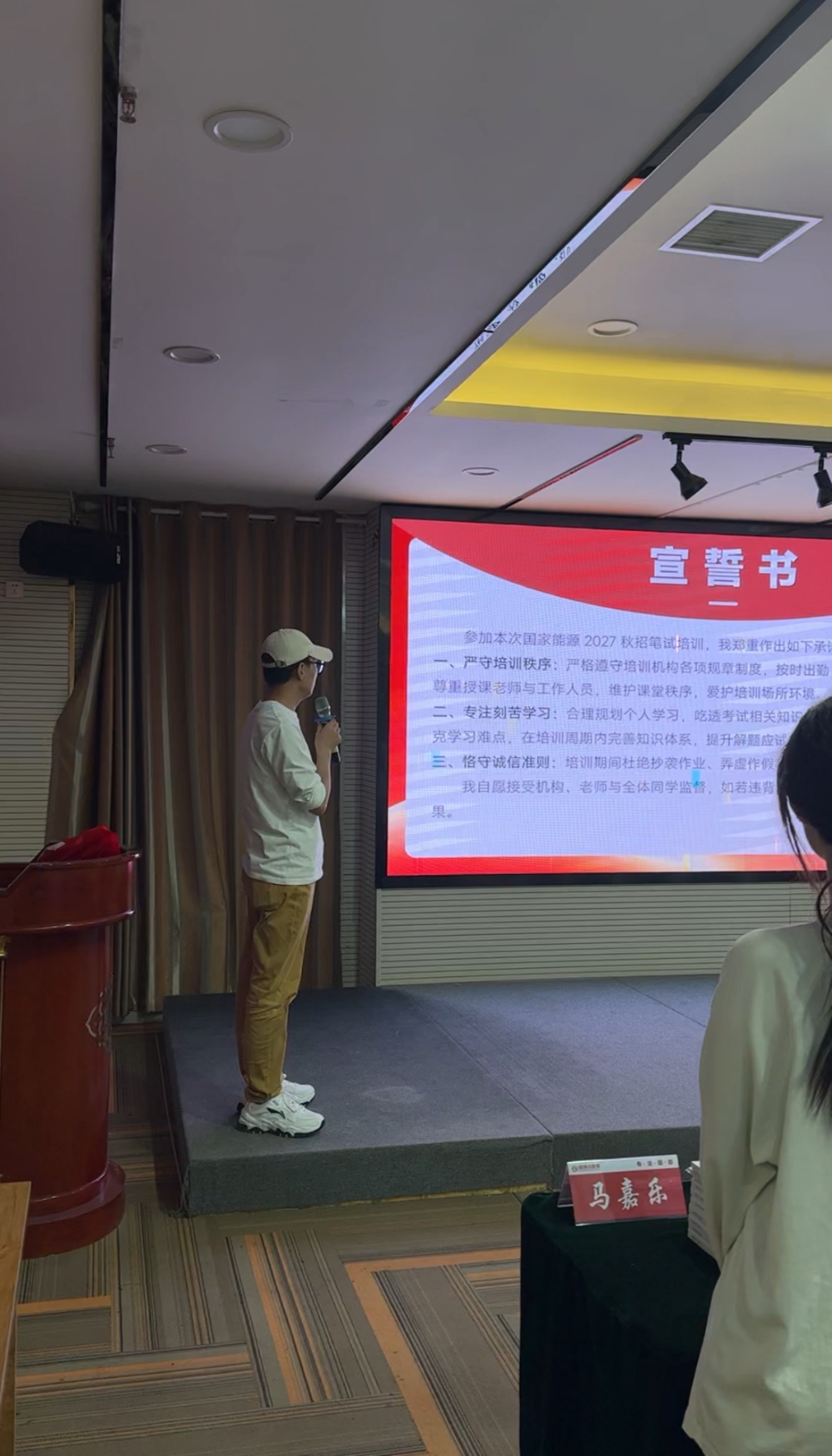 微信图片_20261012152219_91_57.jpg