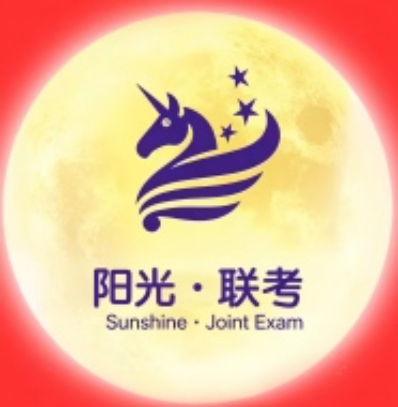 微信图片_20261021231820_60_2(1).jpg