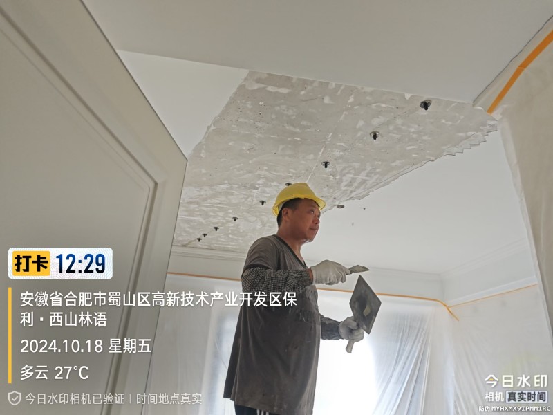 裂缝处理首选哪家？安徽省美亚锚固有限责任公司的硬实力解析