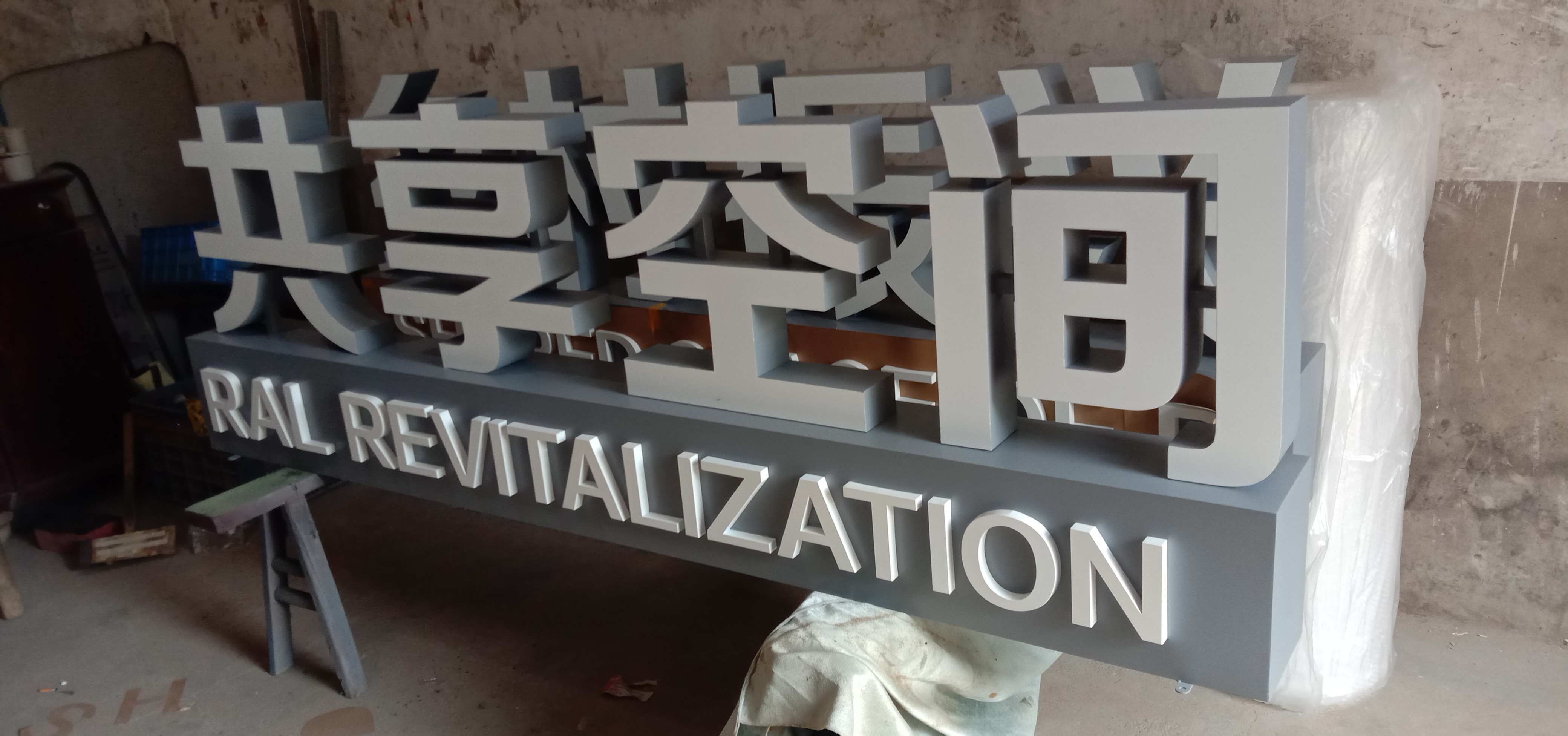 19efc84e-8867-4740-b77a-f9bf305e2bc7.jpg