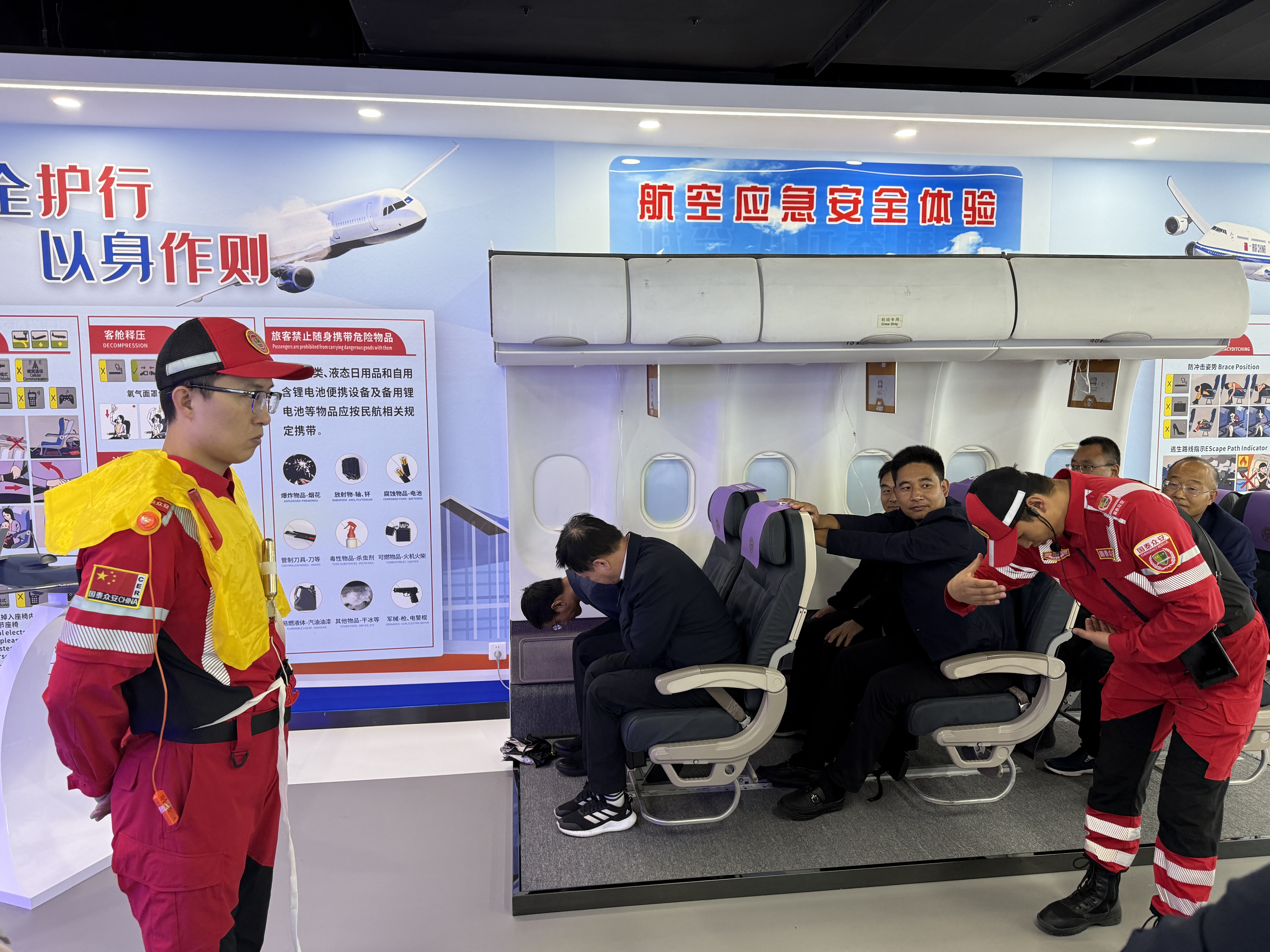 2026甄选VR设备公司合作指南：安全体验馆建设与落地实战