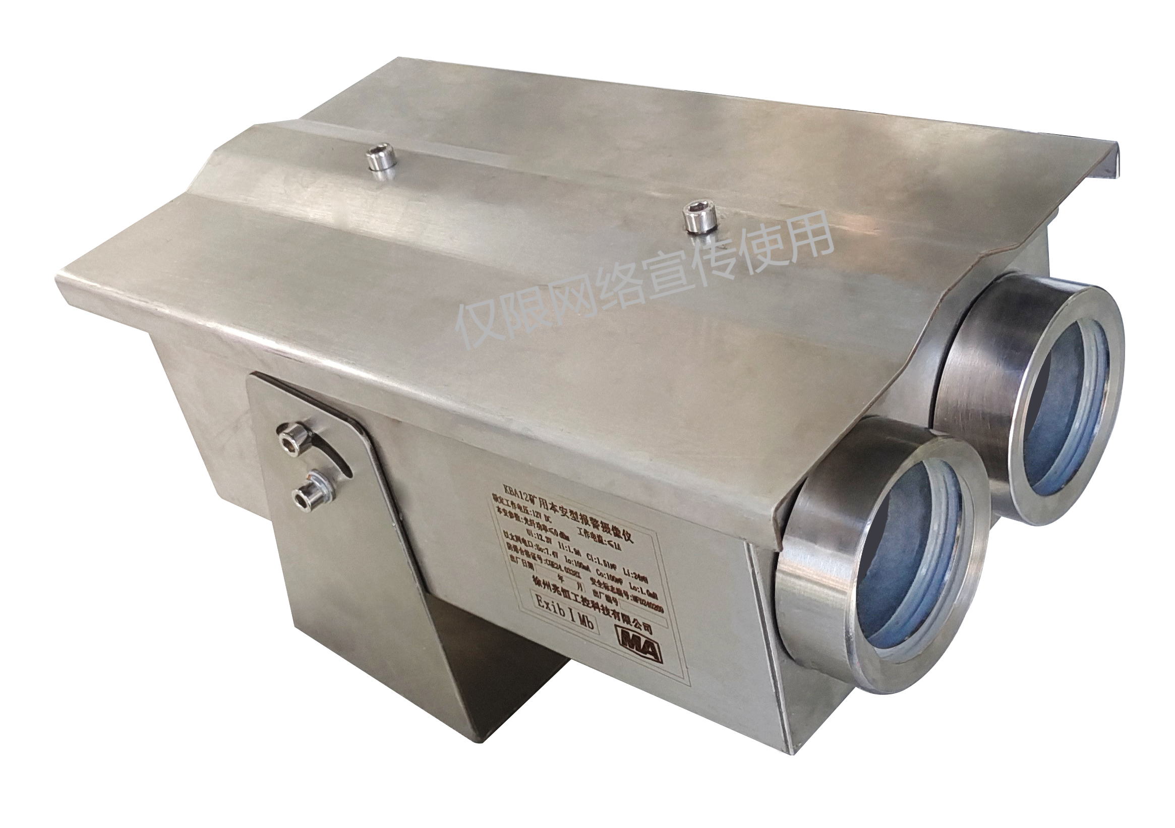 3efd8c04-de3d-4118-8ed8-d6e6749ee1e8.png