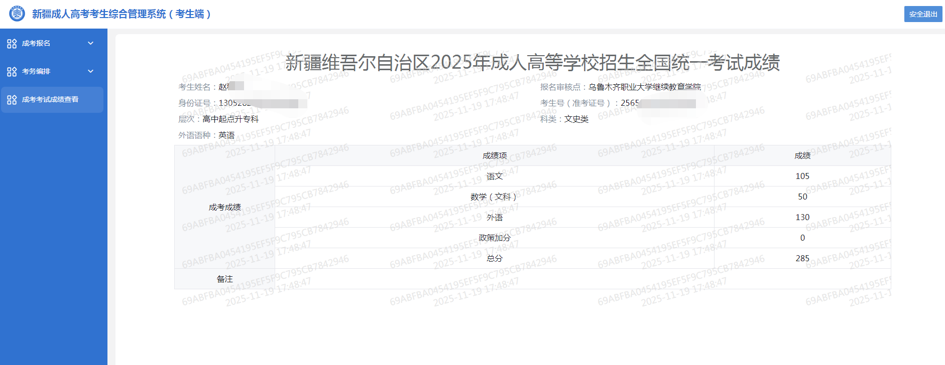 5aa9a1e4-0abe-4e7a-bdad-558aa401ff31.png