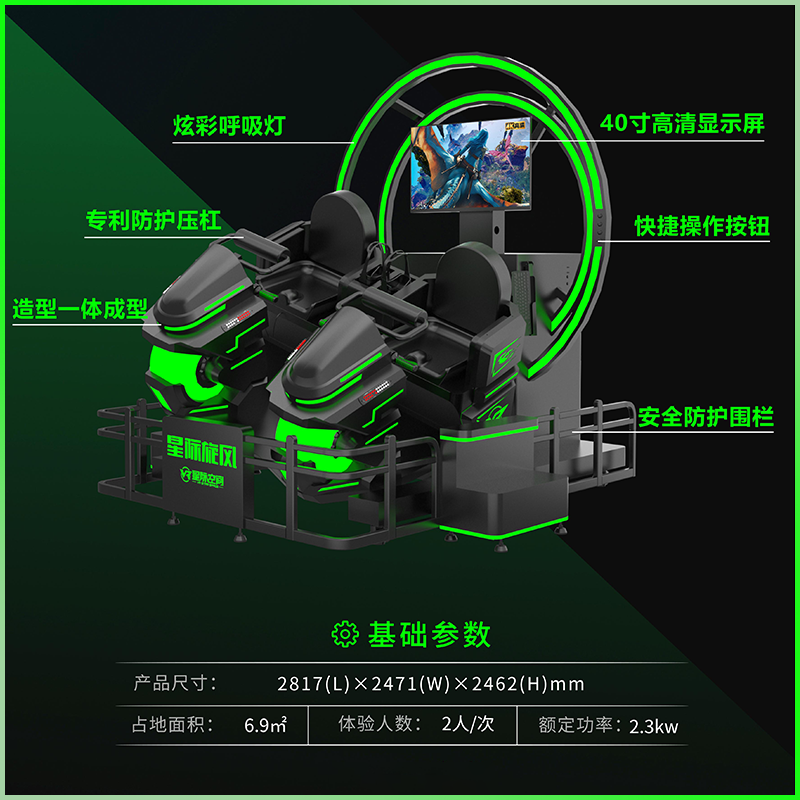 62f5cd79-b026-4c67-a11e-2e2266e9d30c.png