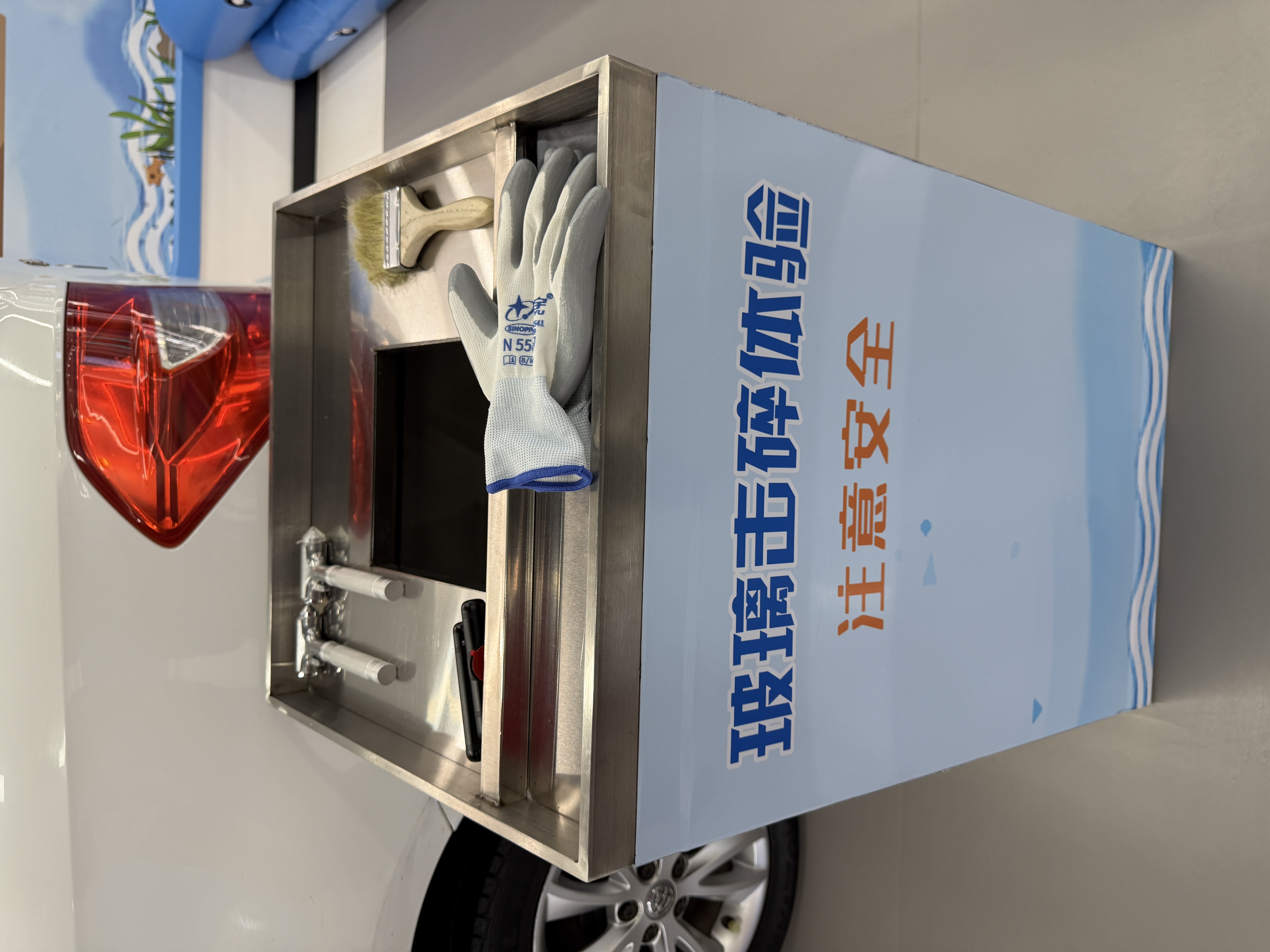 b0162f6a-ef44-489a-b008-ee1872fca08a.JPG