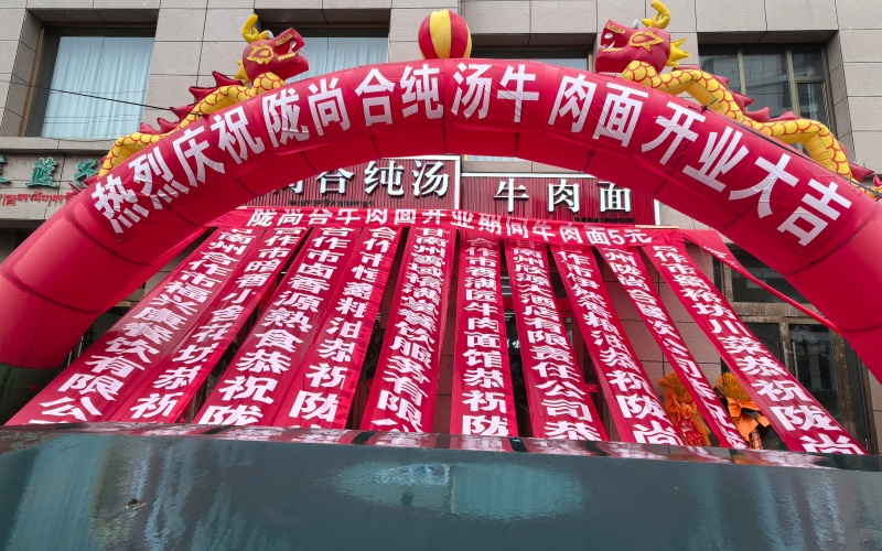 d83fba58-ed6a-4c2f-9daf-8314425acf40.jpg