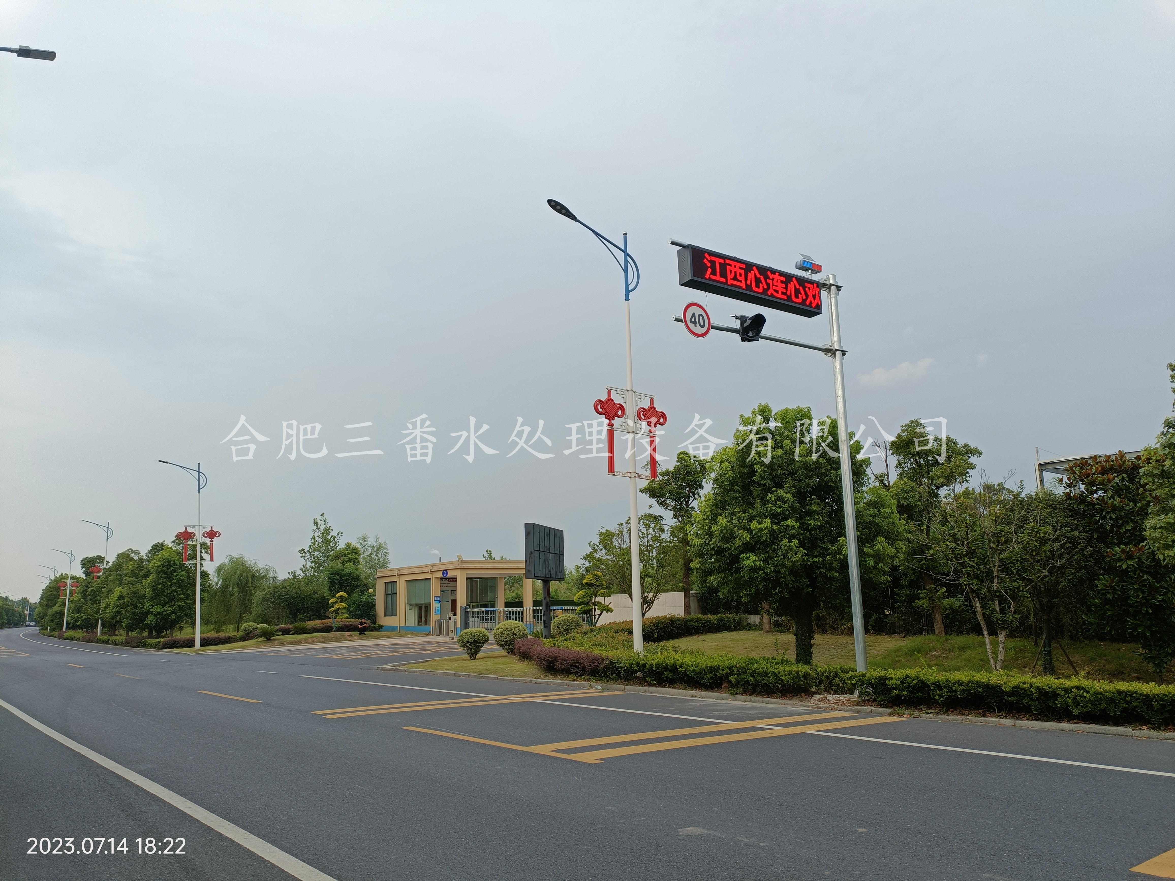 3784f94a-090e-4a8c-8d77-8bacc45b3434.jpg