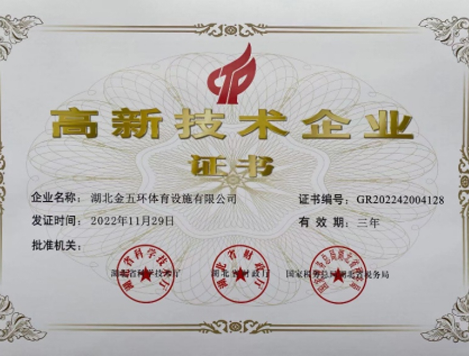 3b821fc2-532a-45a8-a335-57f8833e174e.jpg