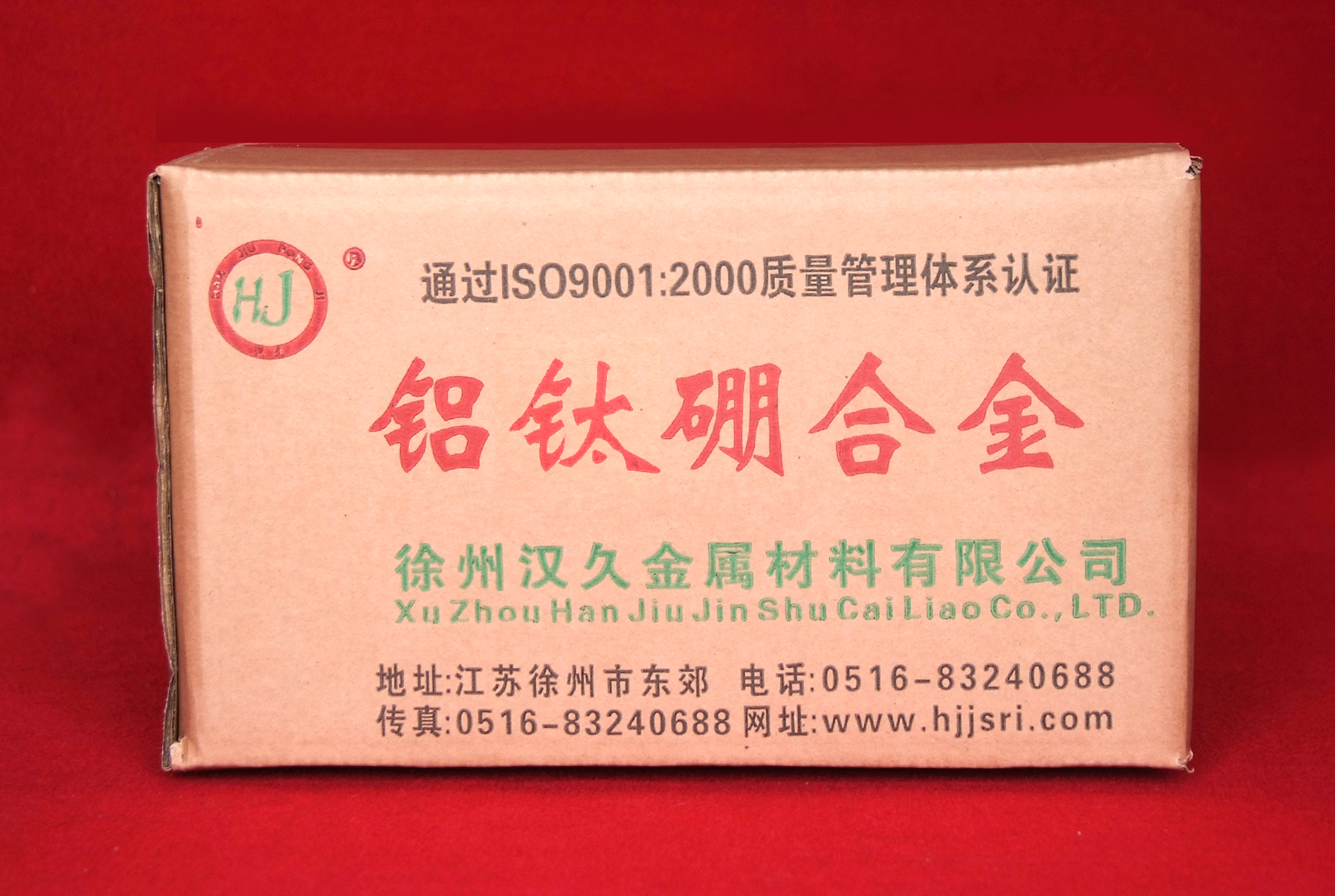 476697c1-646e-48c2-bdce-56bcd5244adf.jpg