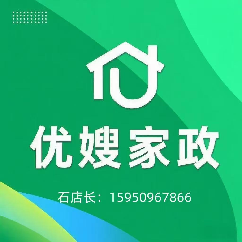 52963b51-4621-46fc-91ac-72ba334bfe93.jpg
