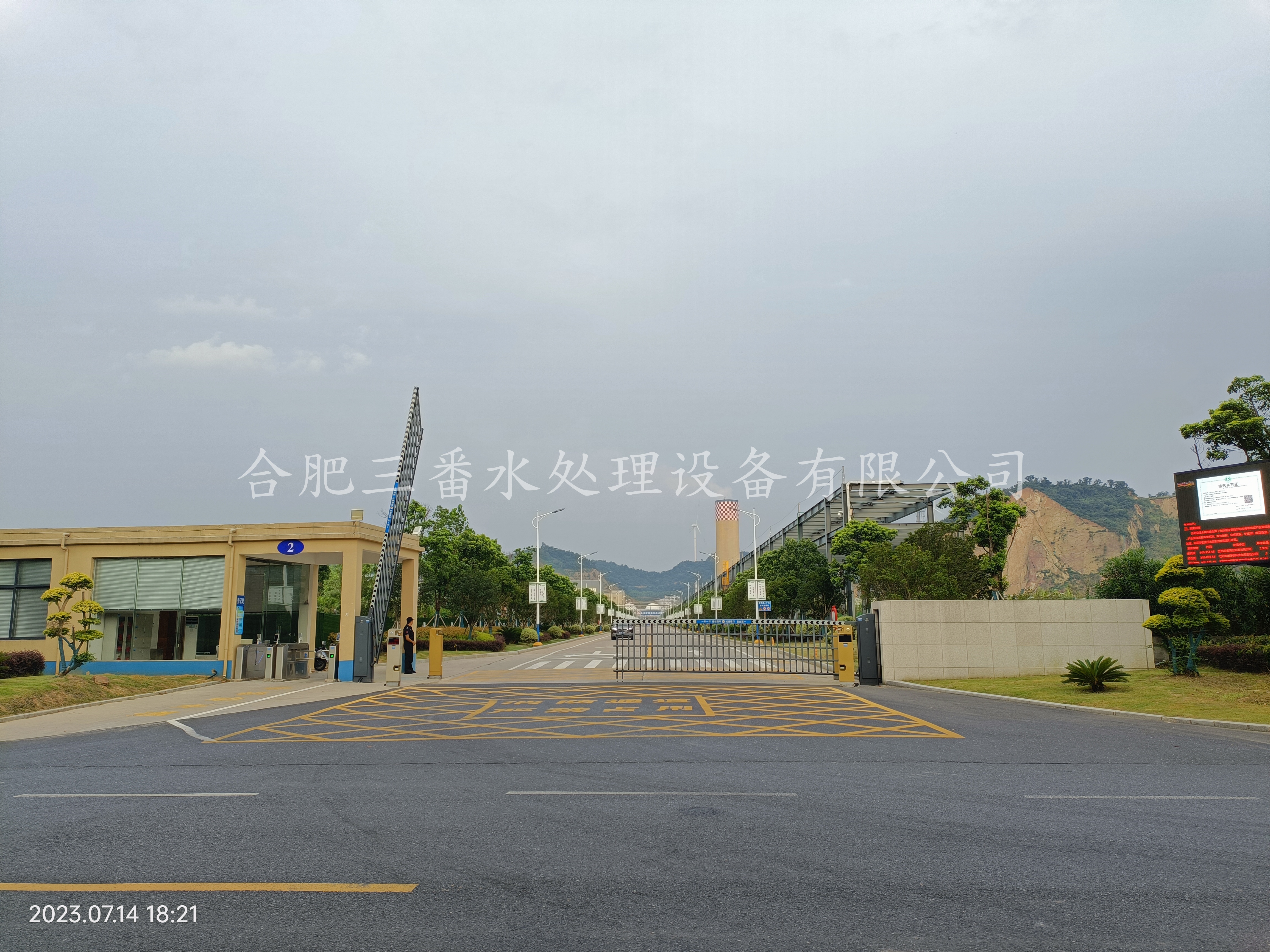 5cae6631-c6eb-41c7-b945-f1e363149b1e.jpg