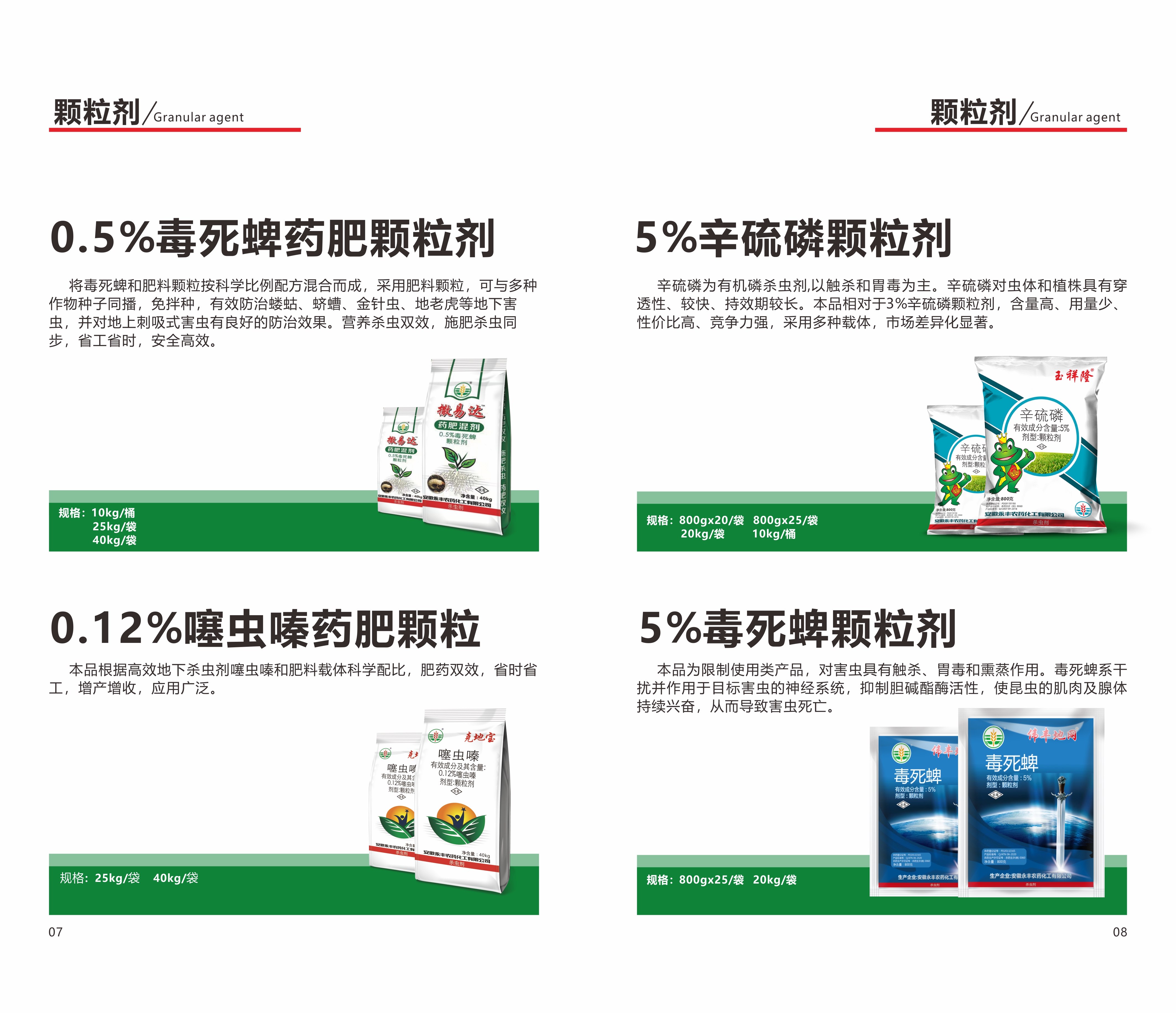5d58a0e2-91ef-43a7-86ea-2a35d8808a50.jpg