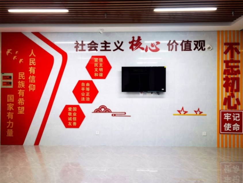 64a37084-ce05-492d-b64c-8af4b1d25771.jpg