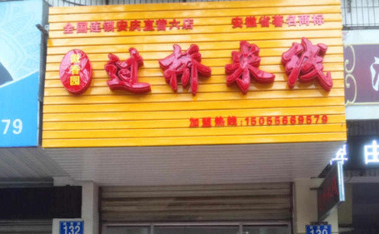 717a51ee-298a-4cd4-8065-e69a0b3ca5d2.png