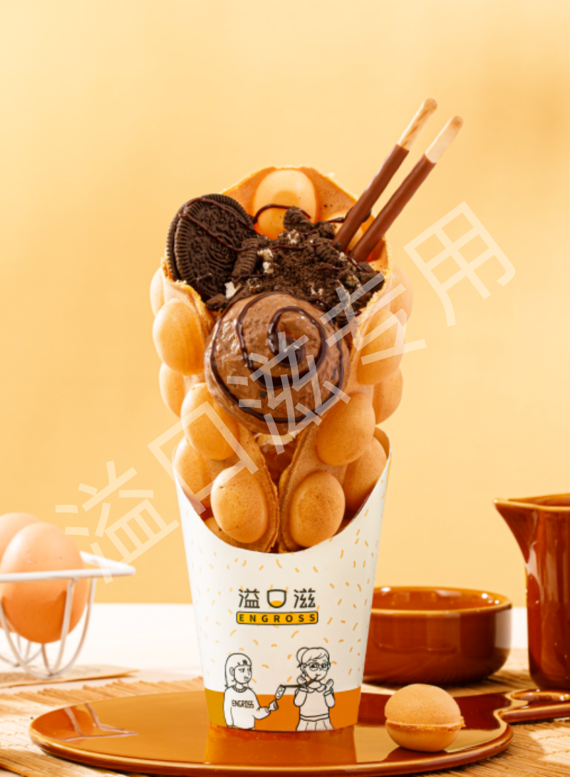 7d853299-d4aa-45b2-ab35-4a4e880b551d.png
