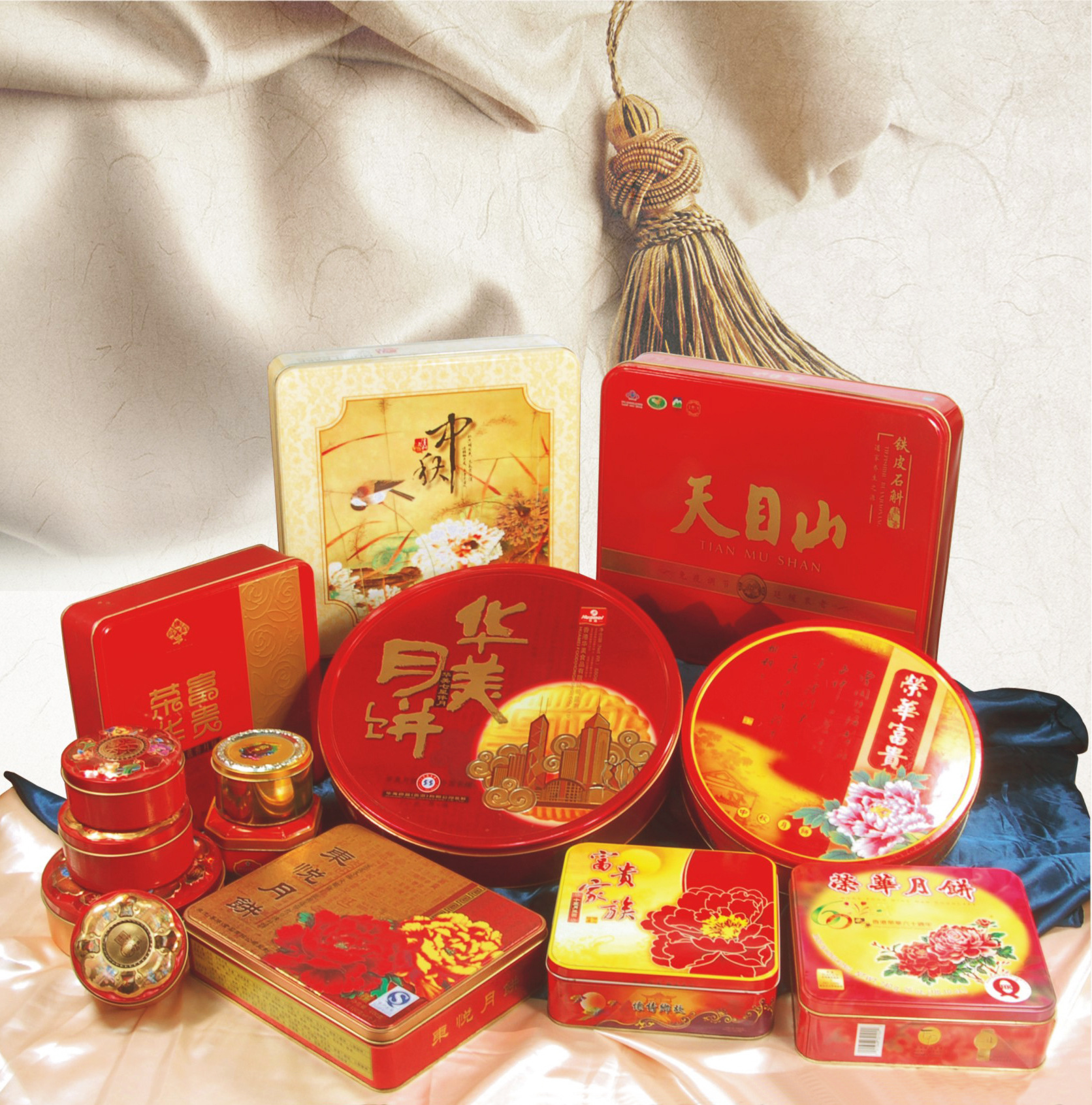 8799285b-fdfc-4cfa-82ec-1295ff5d8e38.jpg