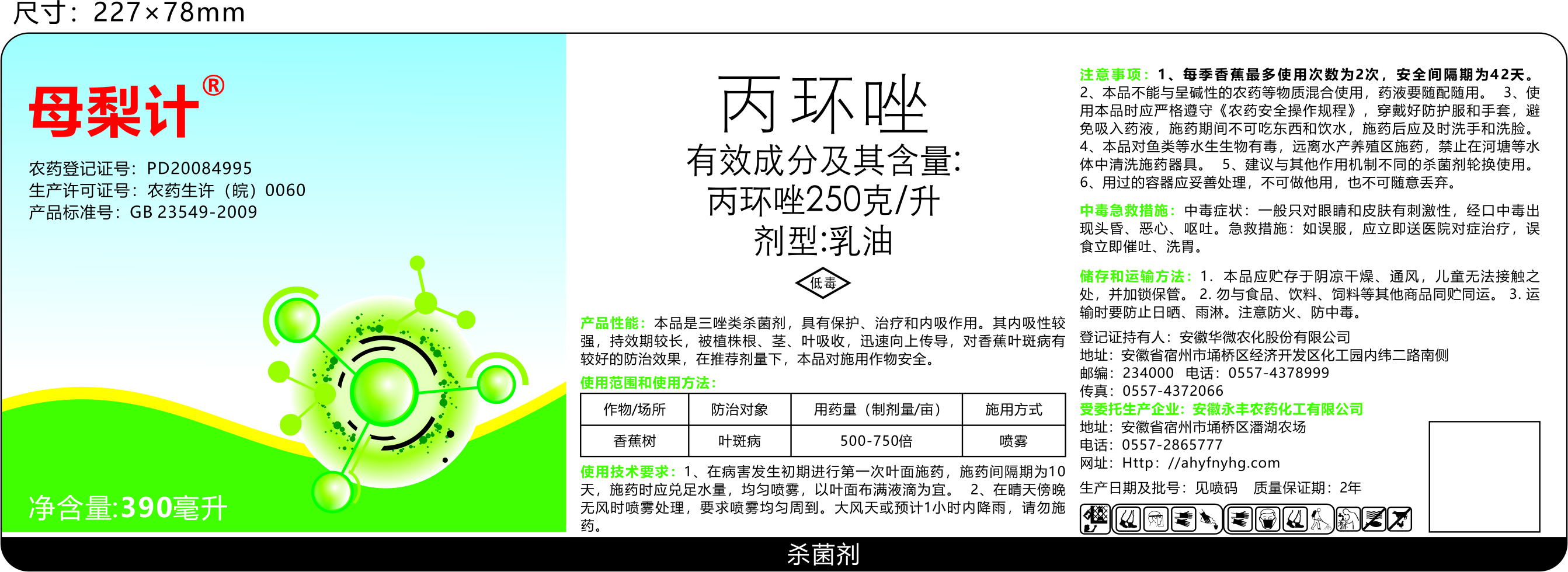 87df0cb3-f917-4c51-a15e-a31e6f11ddc4.jpg