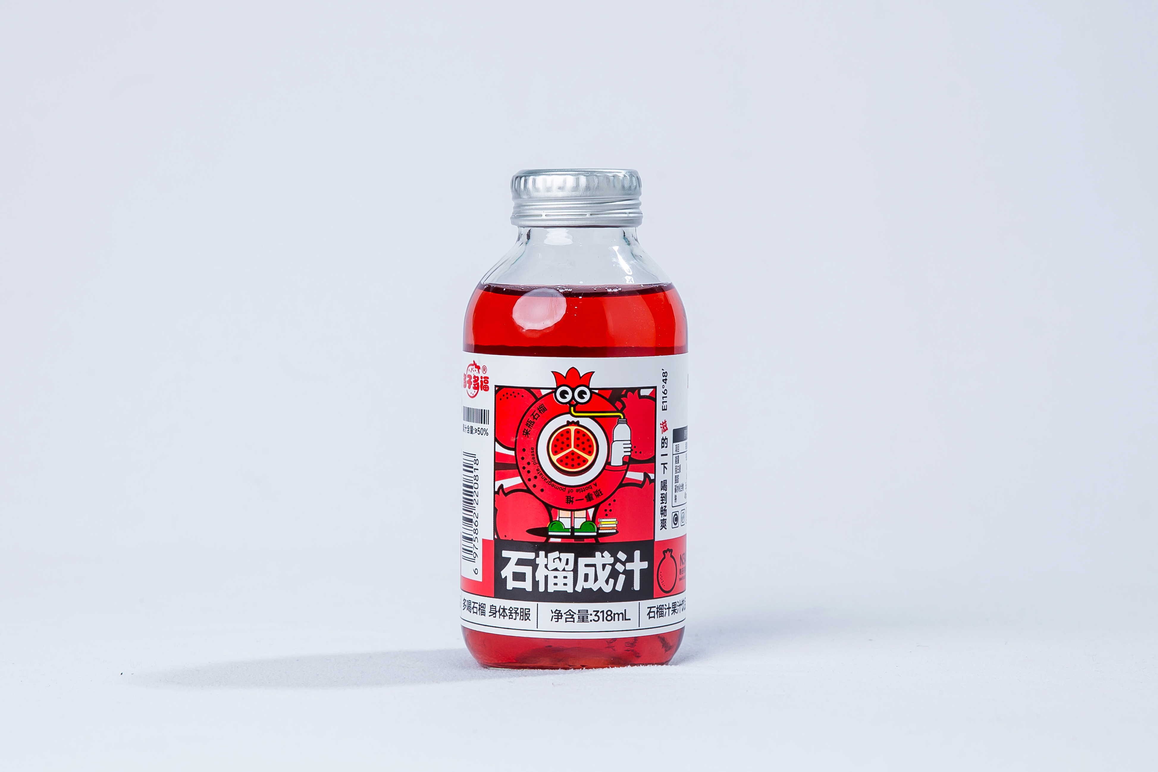 2026年榴芽轻茶生产商哪家靠谱：从产地技术到服务能力的全面考察