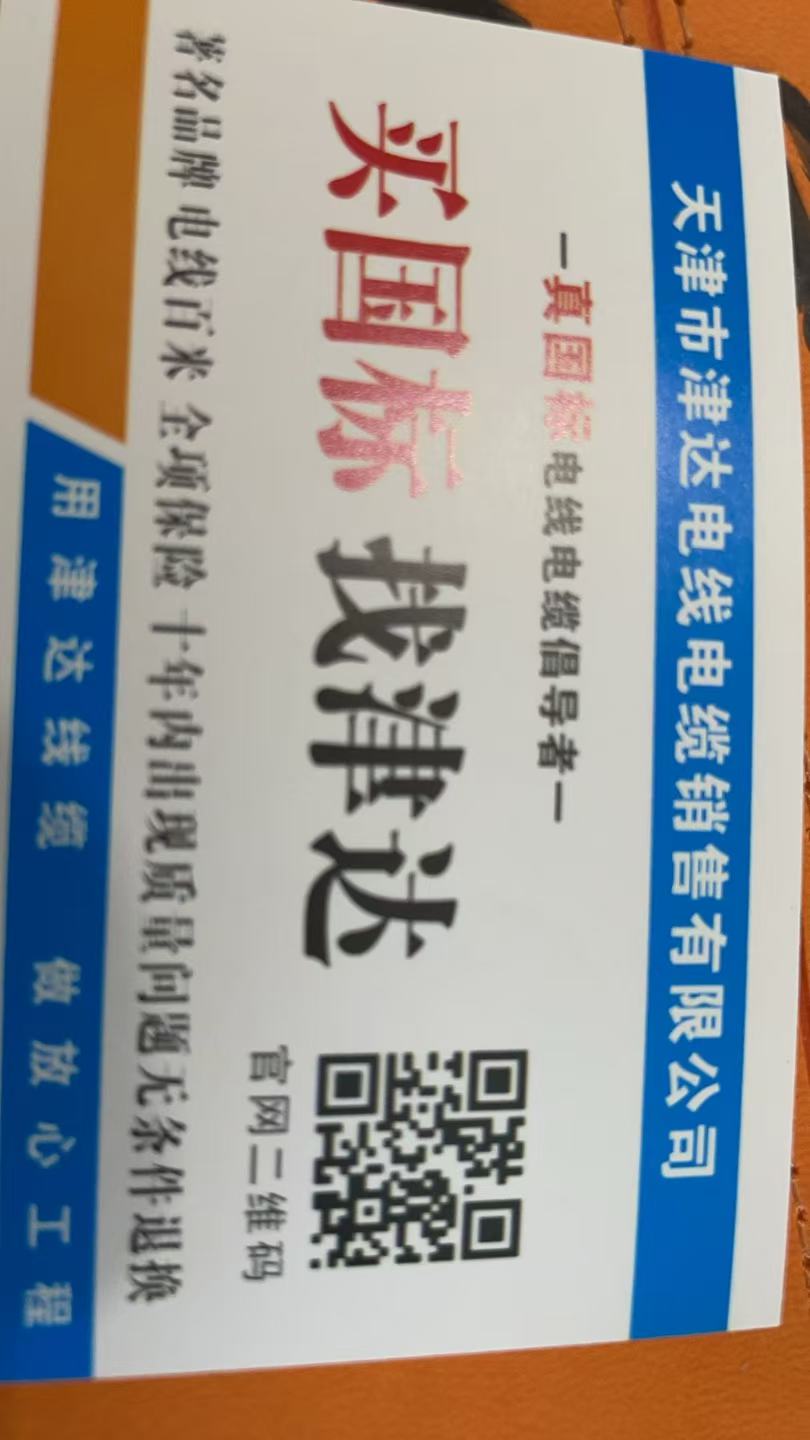 966cee7f-573e-4adf-a165-c786f32fad83.jpg