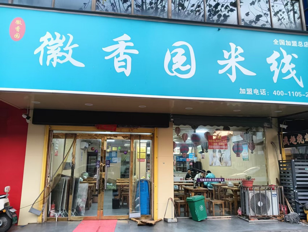 a972b407-7beb-48be-a8ef-f8aba10cbd0e.jpg
