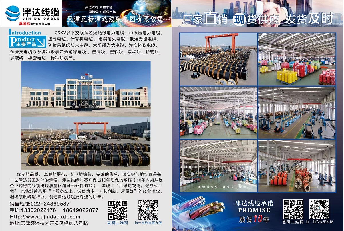 ade5ad1c-95f3-4edb-b0f8-f5818aa69be9.jpg