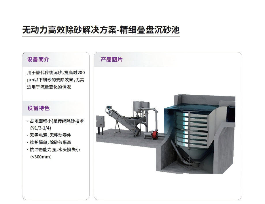 b14b53aa-66fd-493b-acec-4ef9516f535c.jpg