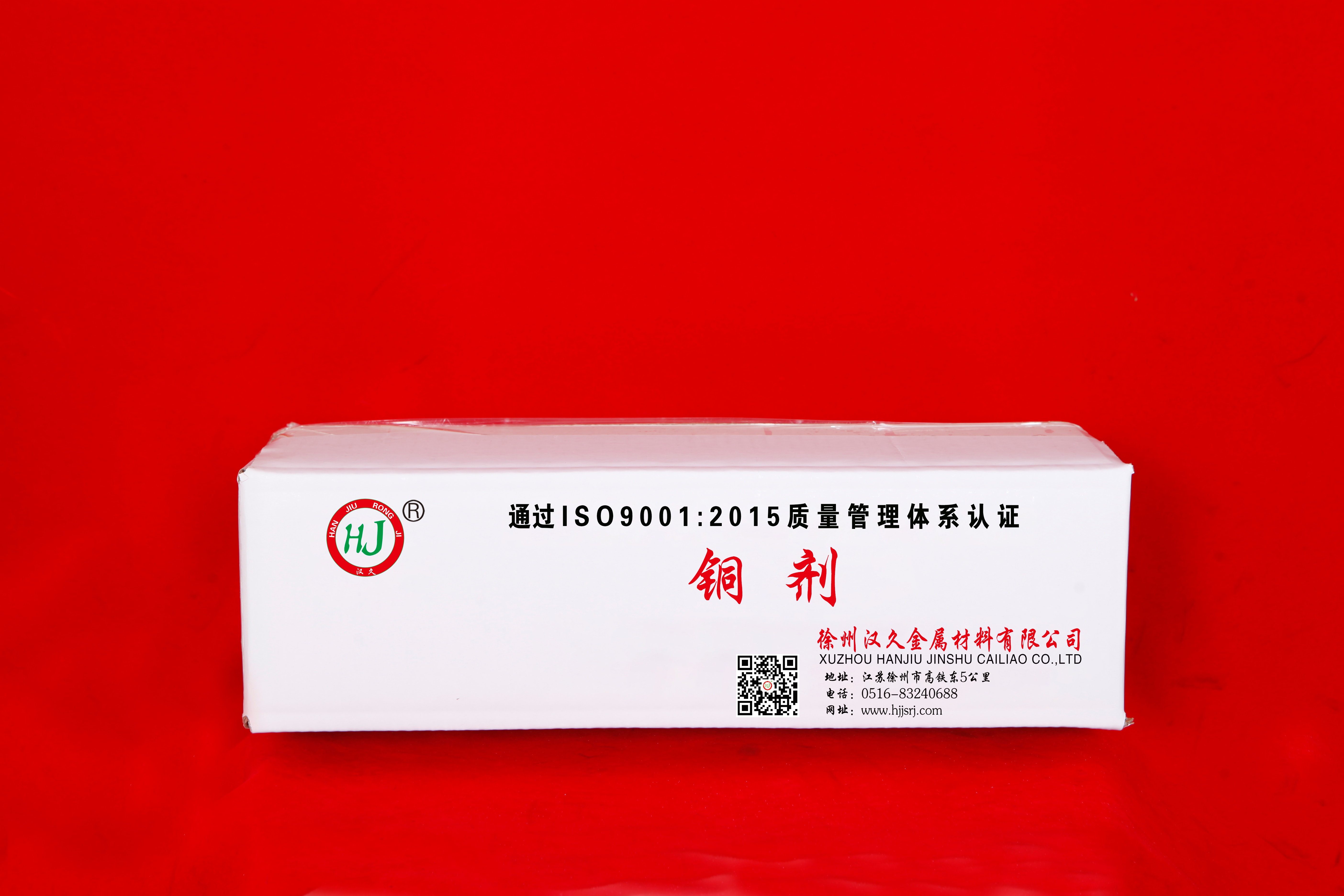 bd6c6b6f-3205-46cf-91cf-991f0ee61a7f.jpg