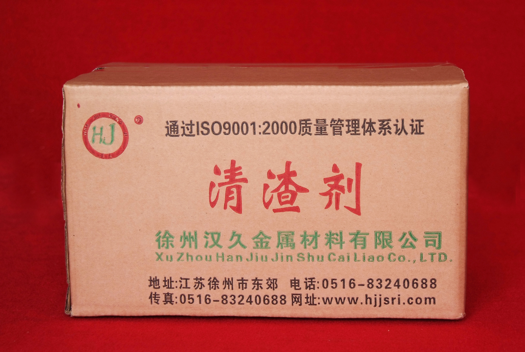 d72a92d9-759a-4623-a471-bf595d1dba6a.jpg