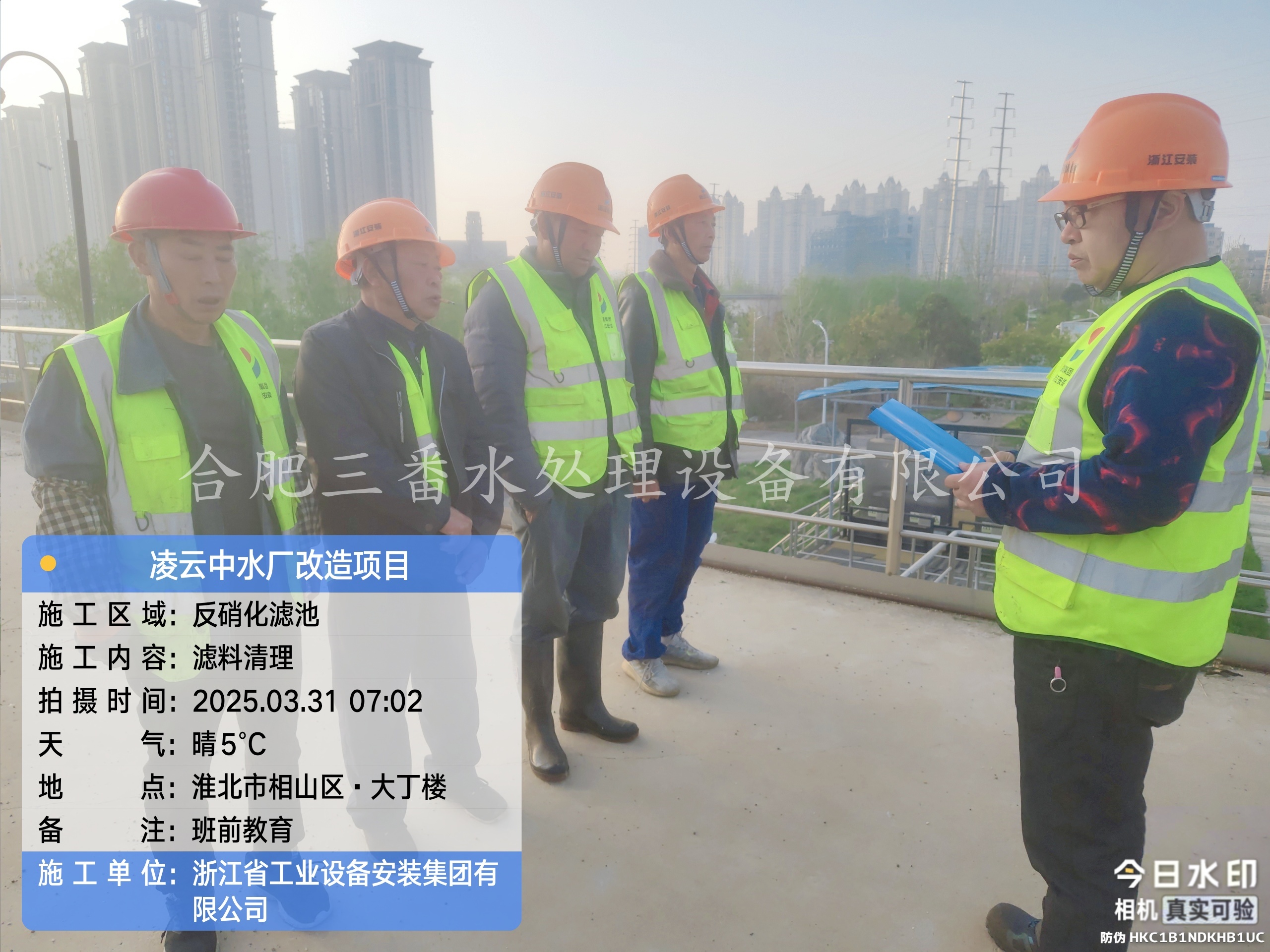 d7c63053-3fcc-4ec5-82f0-c93fbfbc9968.jpg