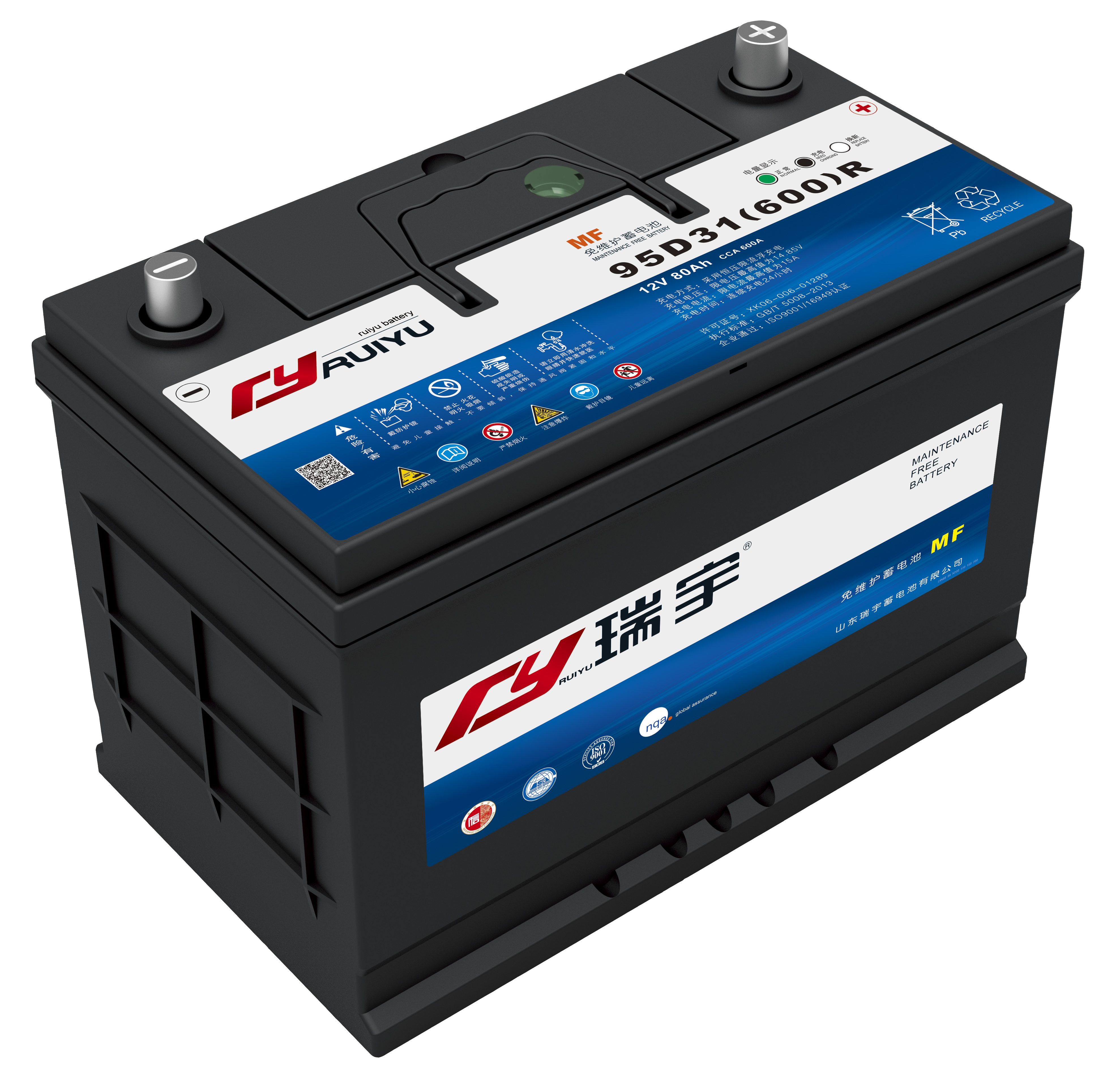 dba5ab67-c3a7-4e69-b8ca-c34b3c3a57d9.jpg