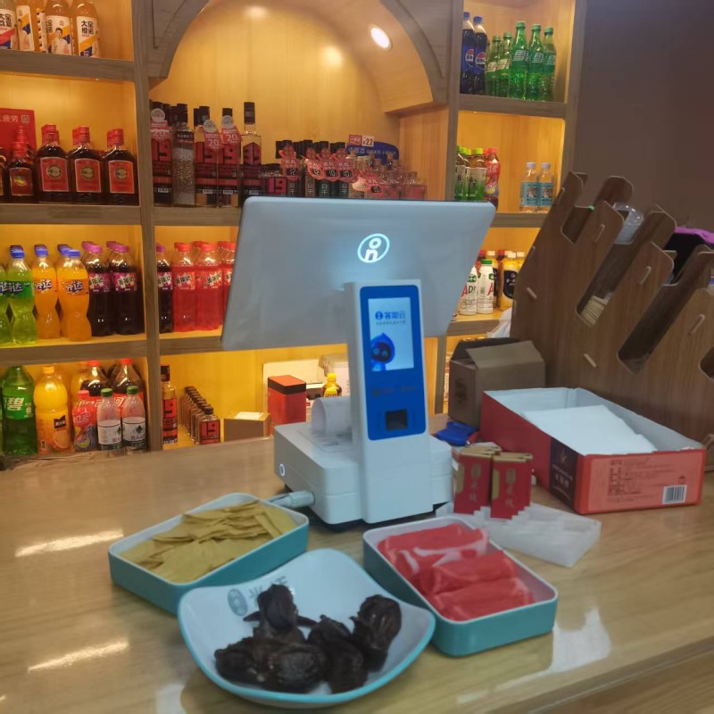 e7e1c270-2e53-4938-96e7-47e46c481fbe.jpg