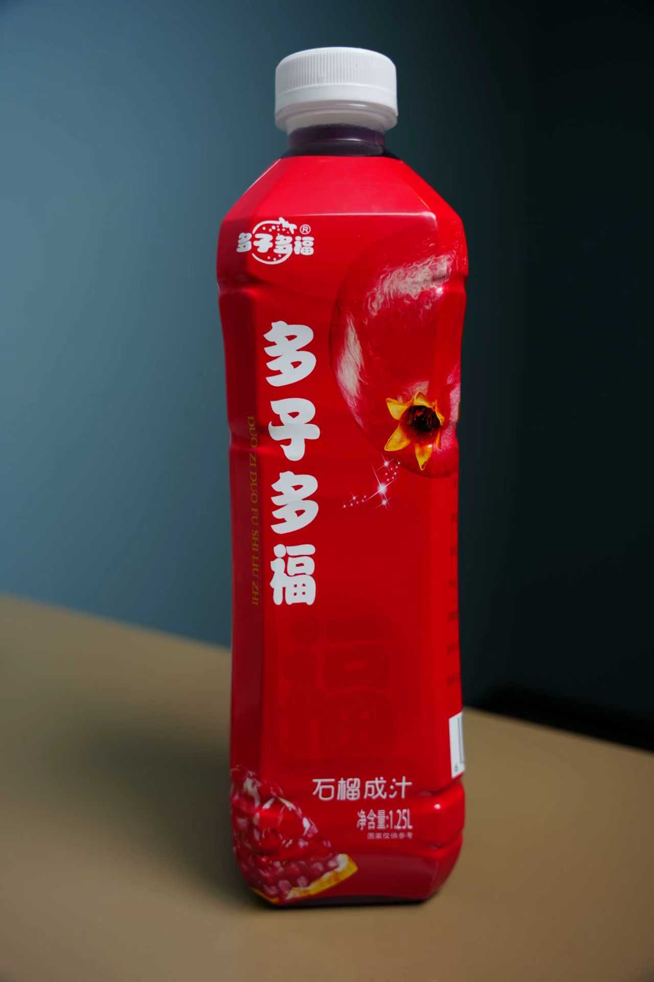 eccbfee0-3dd8-4937-a228-7c6989b5506d.jpg